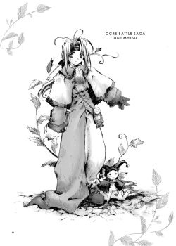 Page 57 of Citron Cinderella