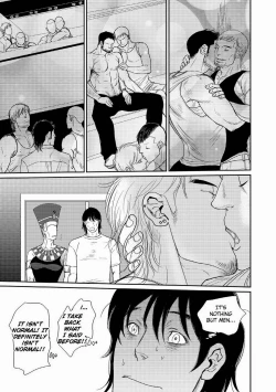 Page 21 of Tetuzoh Okadaya  – The Melancholy of a Go-Go Boy 2