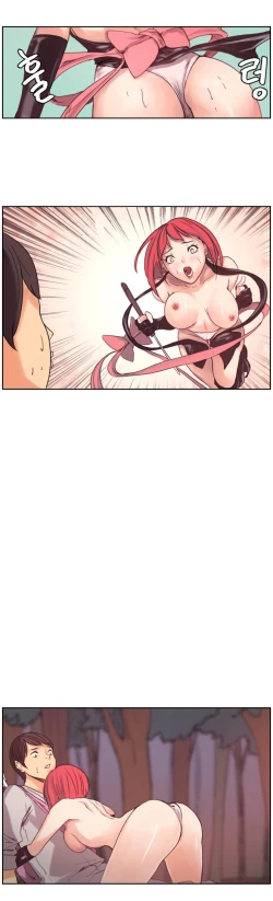 Page 63 of Woodman dyeon Chapter 1-6