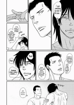 Page 13 of Tetuzoh Okadaya  – The Melancholy of a Go-go Boy 3