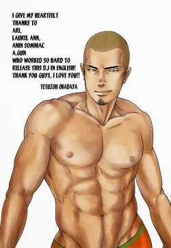 Page 36 of Tetuzoh Okadaya  – The Melancholy of a Go-go Boy 3