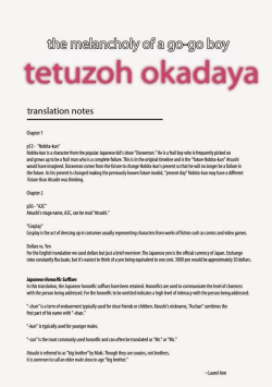 Page 37 of Tetuzoh Okadaya  – The Melancholy of a Go-go Boy 3