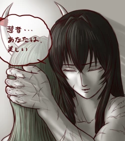 Page 125 of Sendai to Keine ga ichaicha suru hanashi5