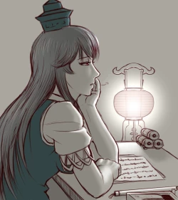 Page 15 of Sendai to Keine ga ichaicha suru hanashi5