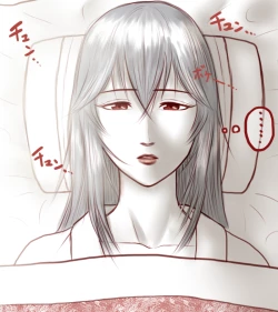 Page 190 of Sendai to Keine ga ichaicha suru hanashi5