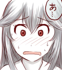 Page 198 of Sendai to Keine ga ichaicha suru hanashi5