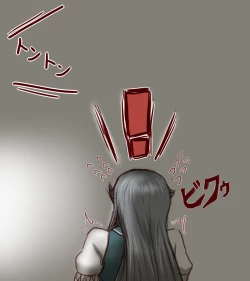 Page 29 of Sendai to Keine ga ichaicha suru hanashi5