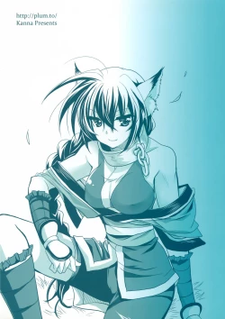 Page 18 of PLUMATION 20151004