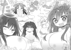 Page 6 of Nyuuen Shiki Ni