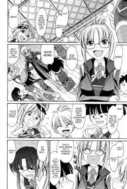 Page 115 of Cheers! 12 Ch. 94-99