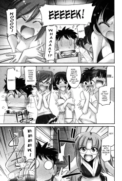 Page 74 of Cheers! 12 Ch. 94-99