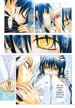 Page 4 of Yoruarashi