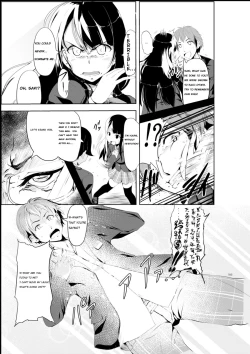 Page 3 of "The Painted Lady"- Ongoing