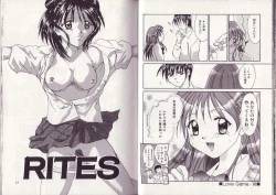 Page 14 of 25-ji no Oyatsu