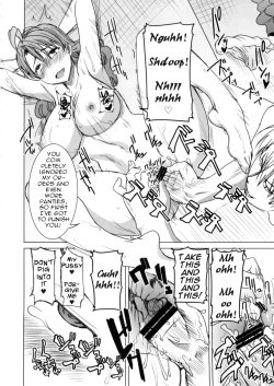 Page 23 of Unsweet Inoue Ai+Watashi wa Dare o Aishiteru no... Daisuki na Koibito... Soretomo Aitsu... act2