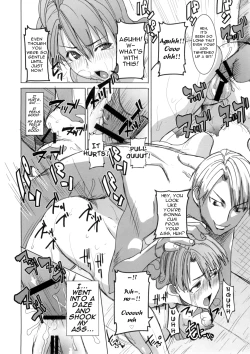Page 31 of Unsweet Inoue Ai+Watashi wa Dare o Aishiteru no... Daisuki na Koibito... Soretomo Aitsu... act2