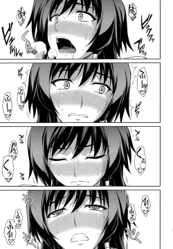 Page 32 of Ouka Chiru!