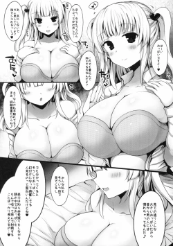 Page 4 of Kyousha Full Course 4