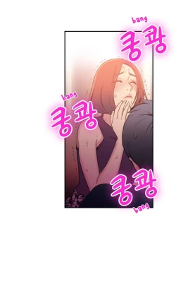Page 260 of Sweet Guy Ch. 1-41