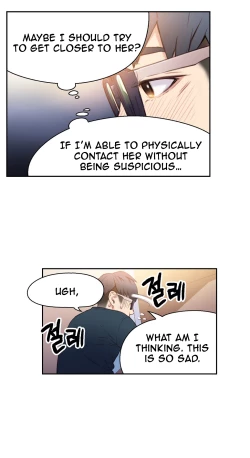 Page 383 of Sweet Guy Ch. 1-41