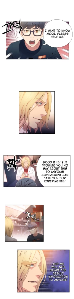 Page 427 of Sweet Guy Ch. 1-41