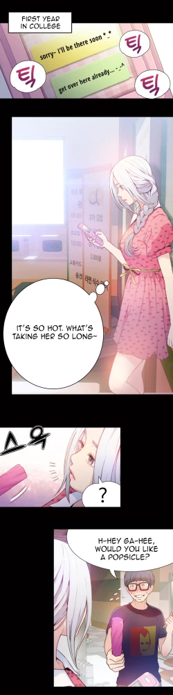 Page 489 of Sweet Guy Ch. 1-41