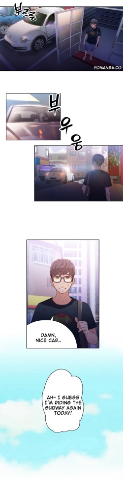 Page 558 of Sweet Guy Ch. 1-41