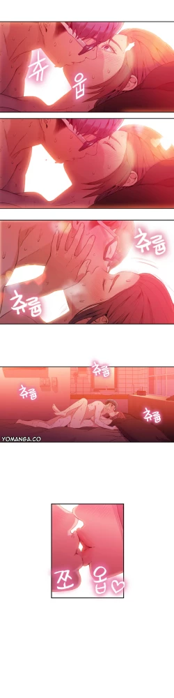 Page 602 of Sweet Guy Ch. 1-41