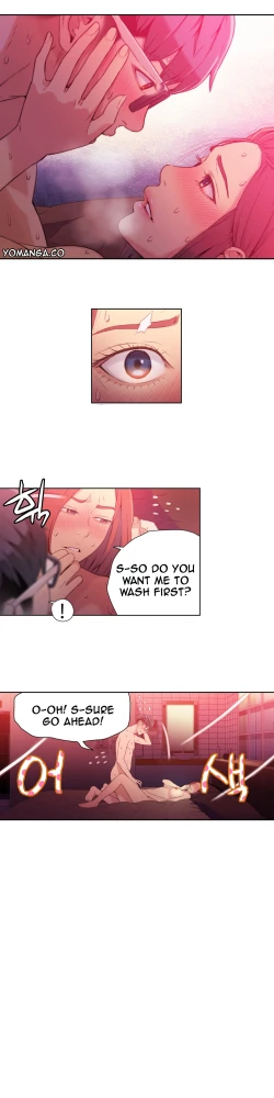 Page 603 of Sweet Guy Ch. 1-41