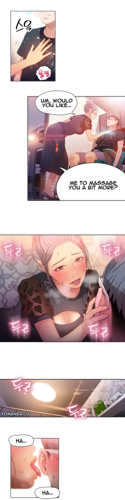 Page 674 of Sweet Guy Ch. 1-41