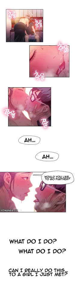 Page 680 of Sweet Guy Ch. 1-41