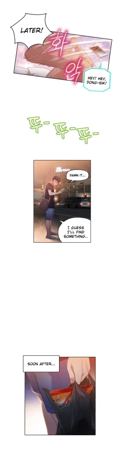 Page 913 of Sweet Guy Ch. 1-41