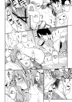 Page 7 of Mimura Kanako Namadori Rape