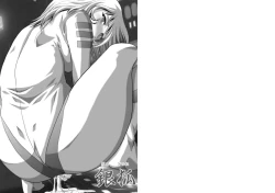 Page 2 of Virgin Snow Shojo Yuki