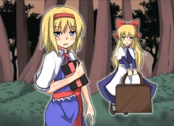 Page 141 of Jikan Gensou Shoujo /2