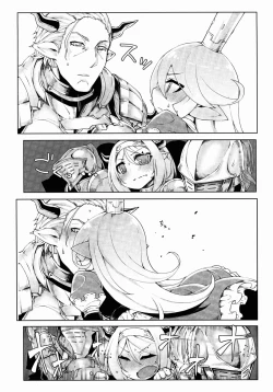 Page 10 of Doraburu! Lumiere Hen