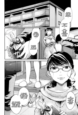 Page 12 of Passed Out