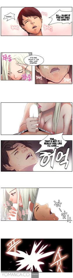 Page 29 of Woodman dyeon Chapter 1-7