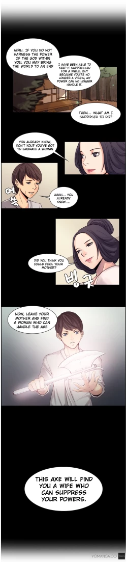 Page 51 of Woodman dyeon Chapter 1-7