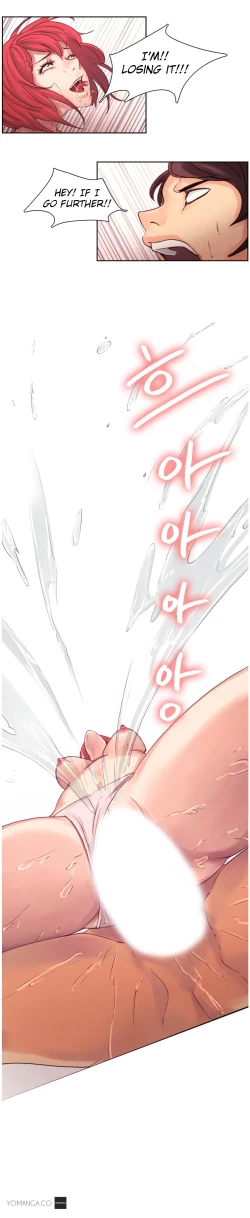 Page 76 of Woodman dyeon Chapter 1-7