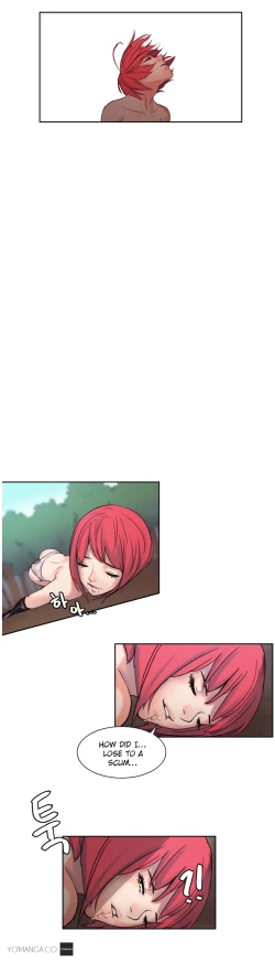 Page 77 of Woodman dyeon Chapter 1-7