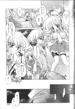 Page 105 of PoyoPoyo Gakkyuu Nisshi