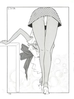 Page 15 of Tenchi Gomen!