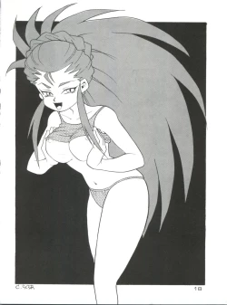 Page 18 of Tenchi Gomen!