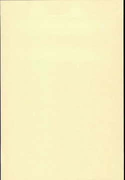 Page 26 of Kasshoku Musume wa Sekkyokuteki