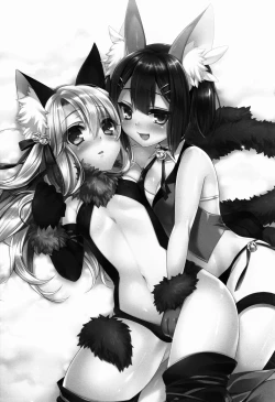 Page 4 of Mahou Shoujo no Nichijou 2wei!