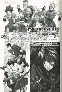 Page 4 of INTO THE BLUE