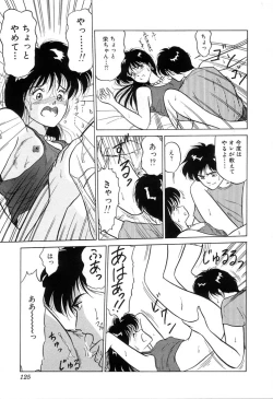 Page 128 of BABY FACE