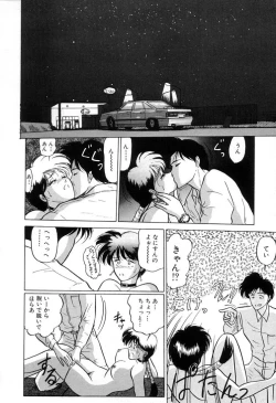 Page 39 of BABY FACE