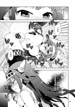 Page 13 of Daburi Kongou de Harassment